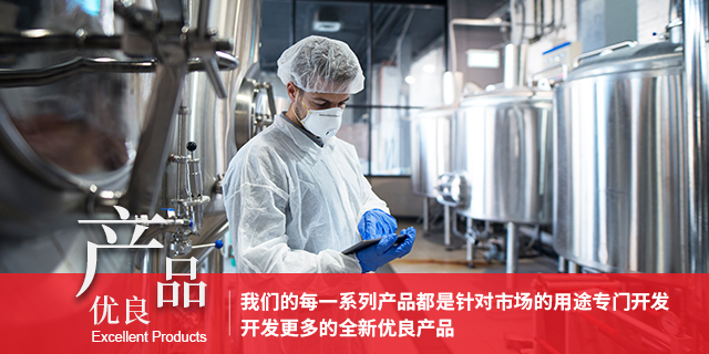 常州融点化工有限公司